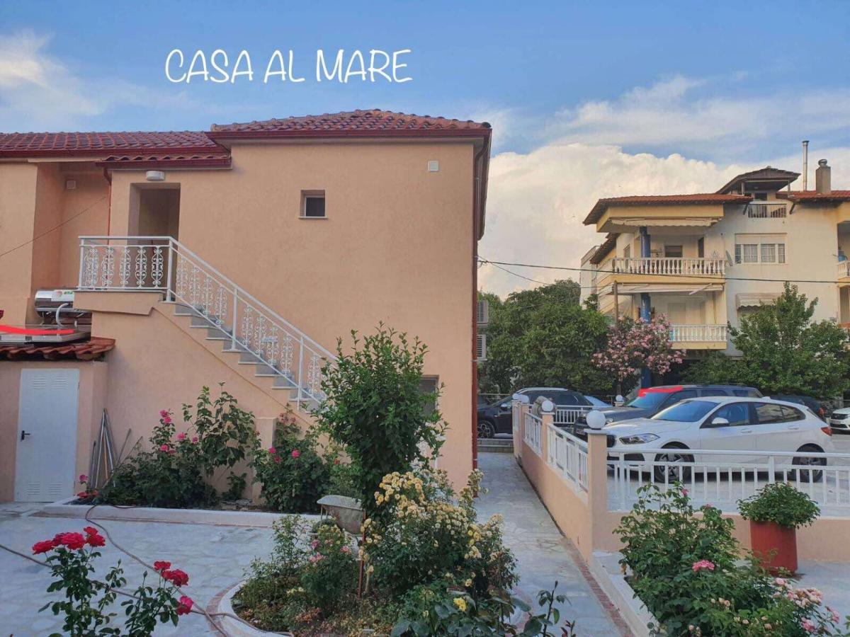 Casa Al Mare 2 Apartment Peraía Exterior foto